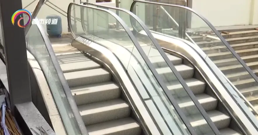 FM954汽车音乐广播