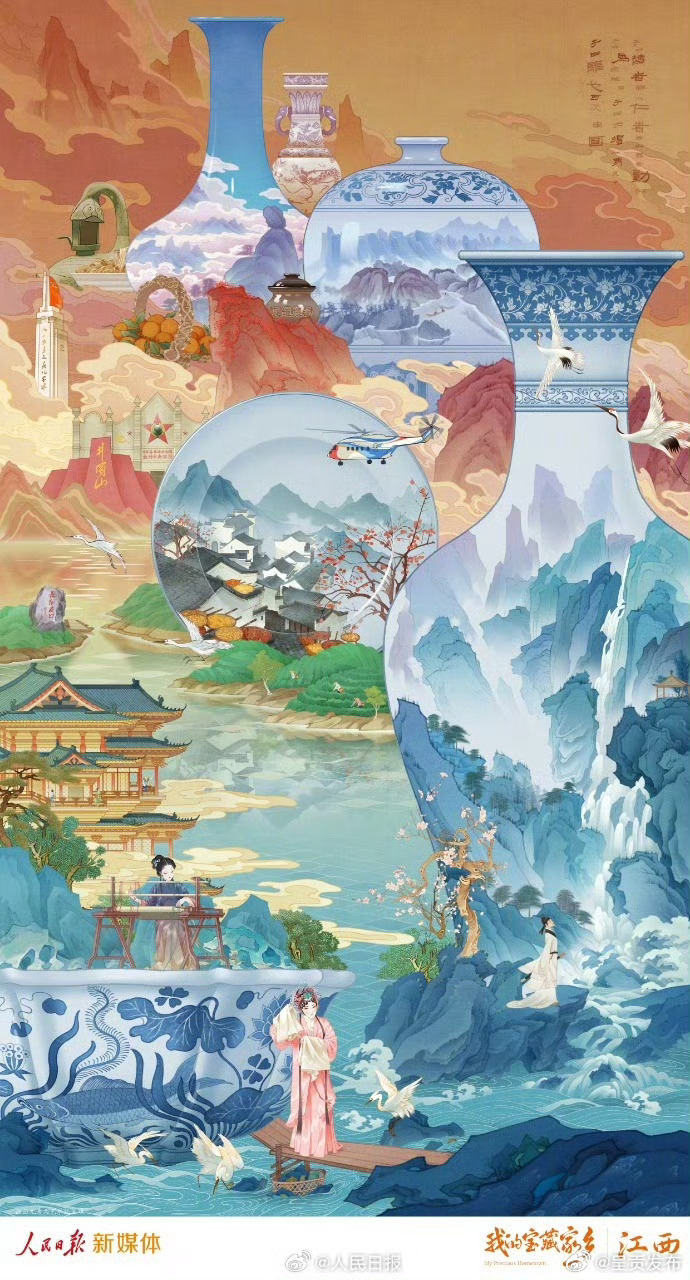 韵味十足！青花瓷一出中国风拉满