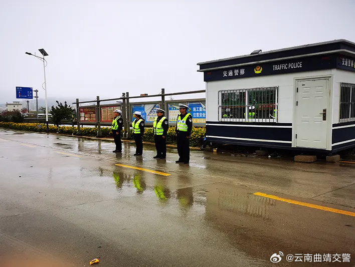 云南曲靖交警