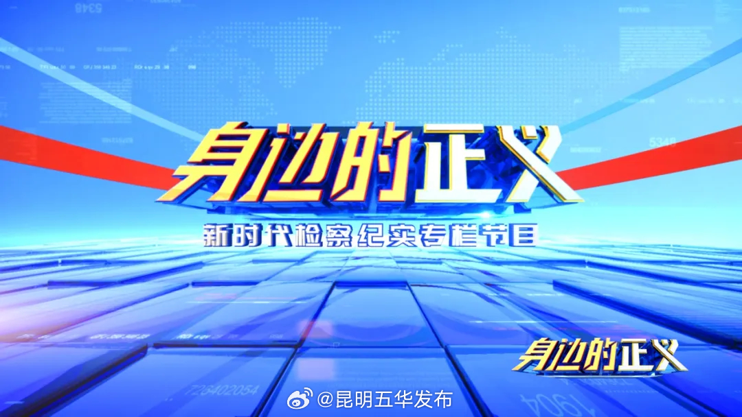 三次偷走16盆多肉，该不该批捕？