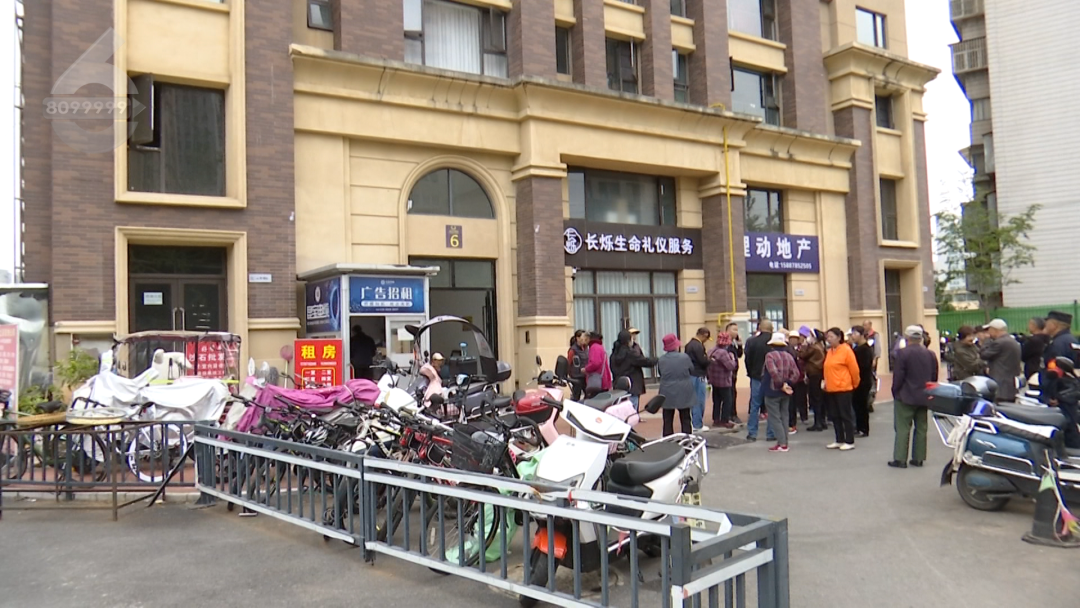 8099999街头巷尾微信