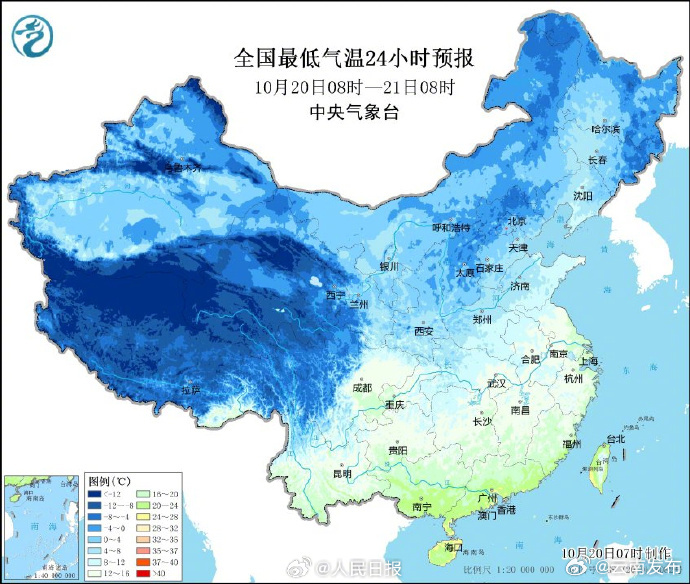 中东部地区将有大范围雨雪降温云南天气情况如何？