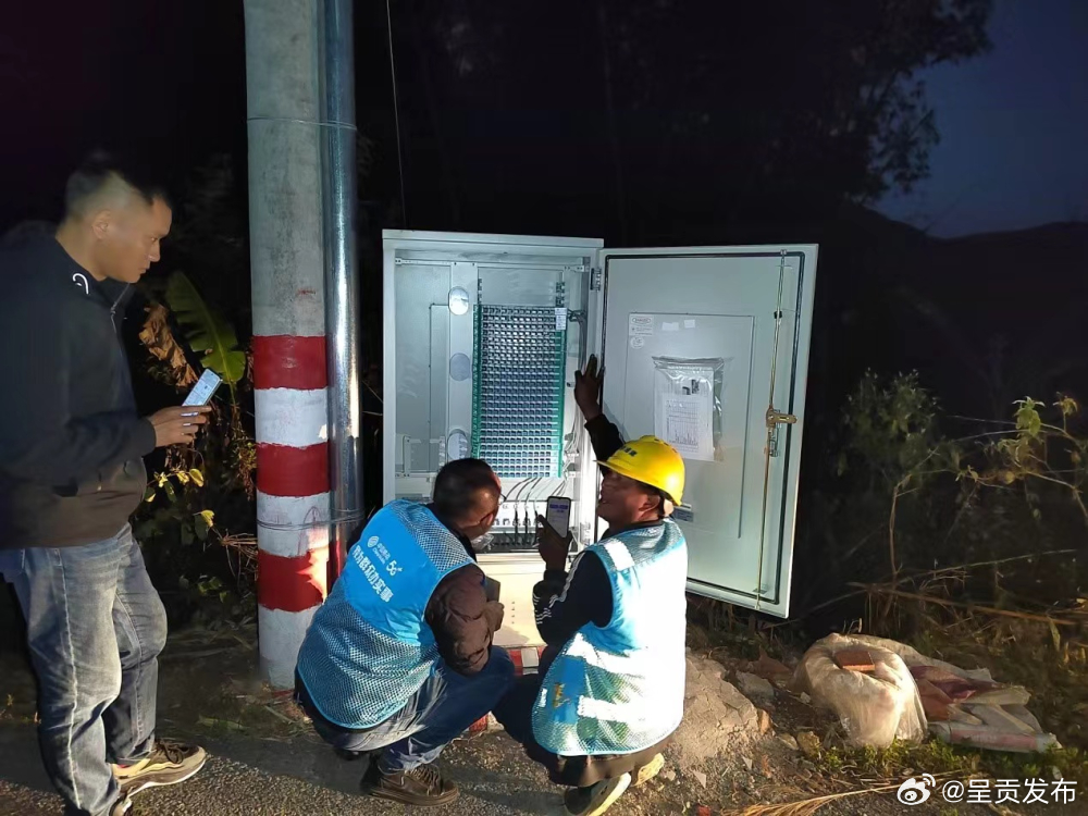 云南移动实现边境地区5户以上自然村4G/5G网络综合覆盖率100%