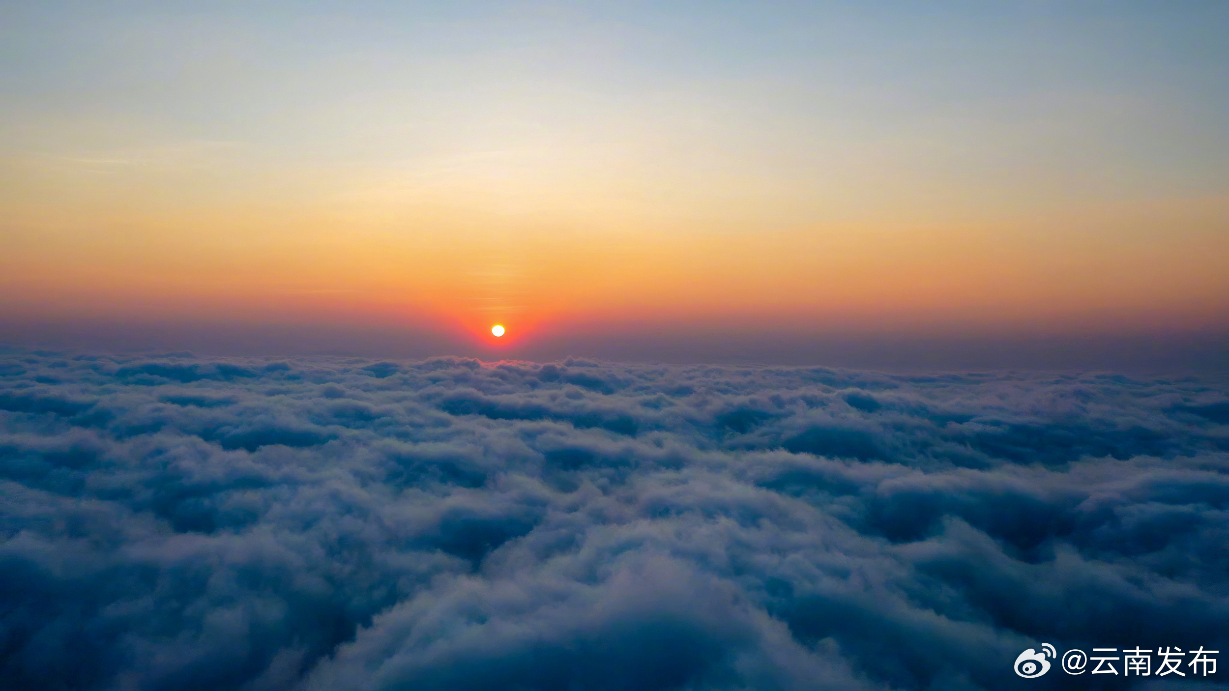 云南发布