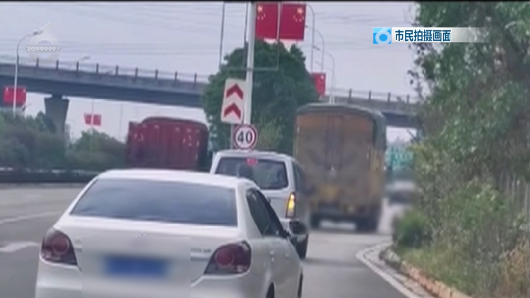 8099999街头巷尾微信