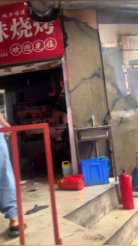 8099999街头巷尾微信