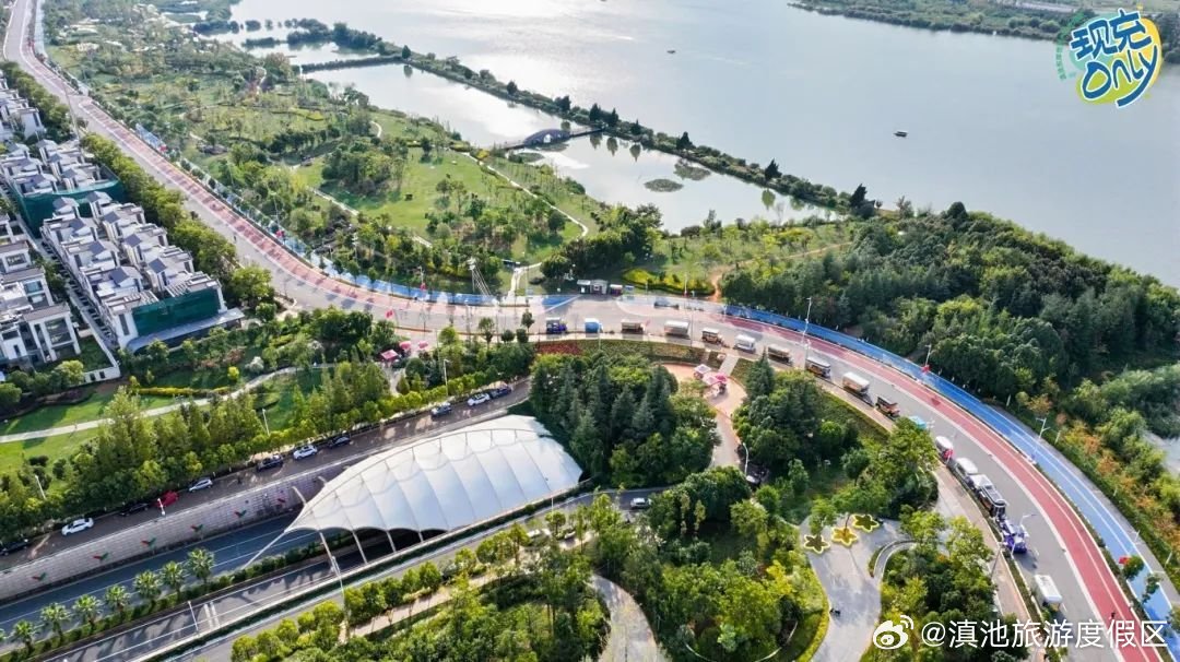 滇池旅游度假区