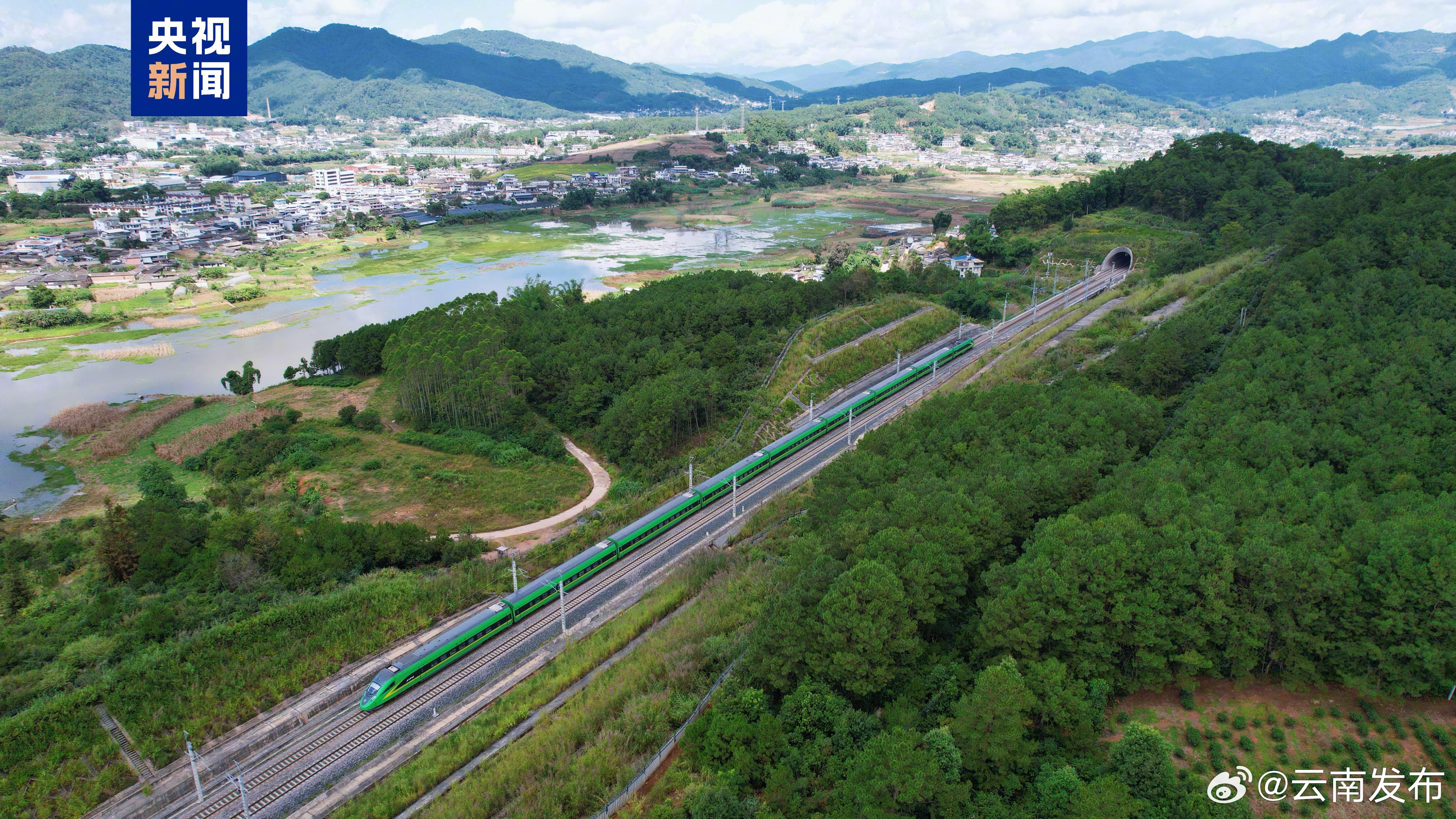 云南发布