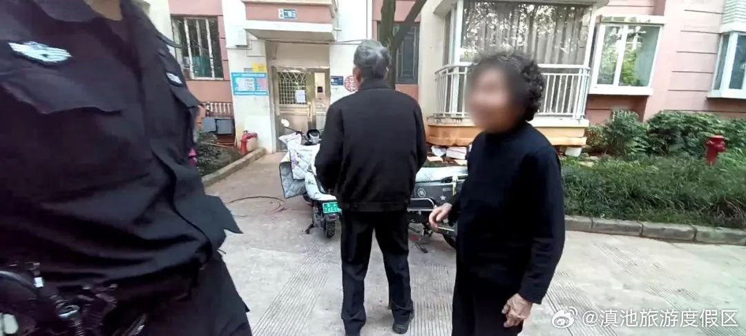 滇池旅游度假区