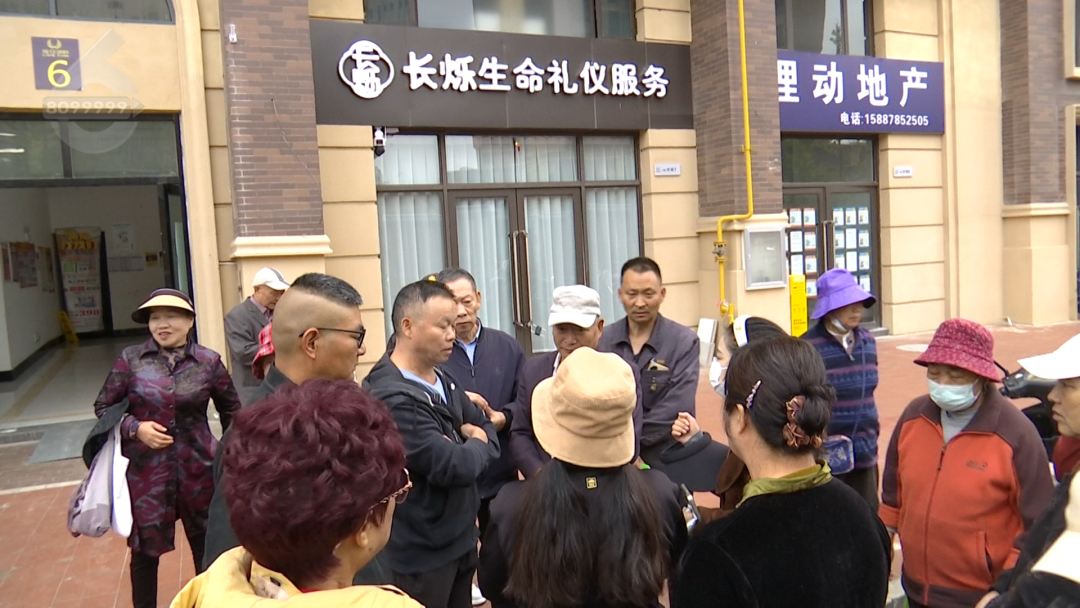 8099999街头巷尾微信