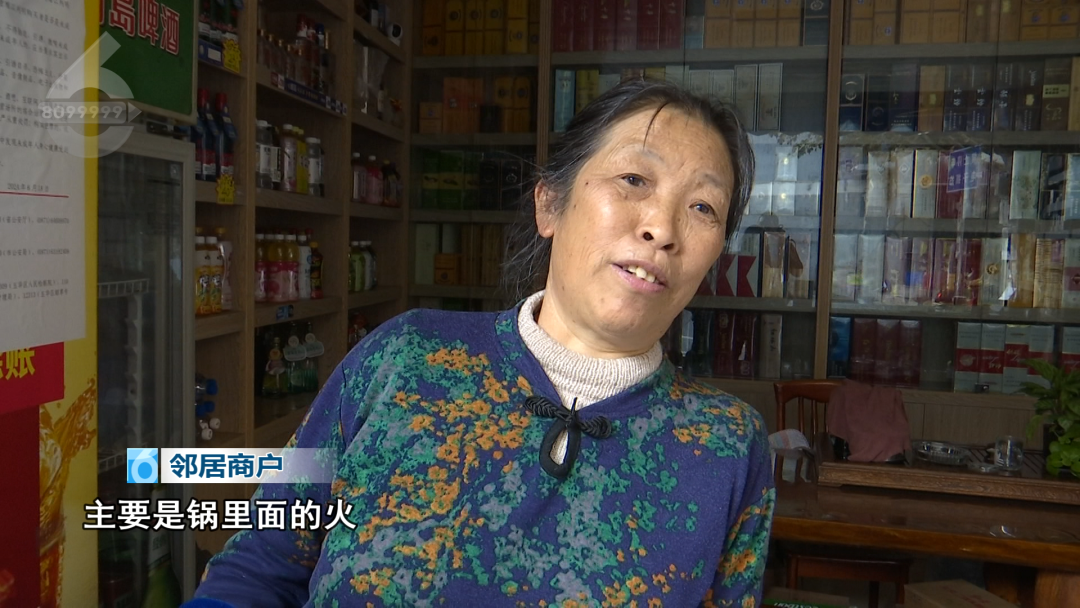 8099999街头巷尾微信