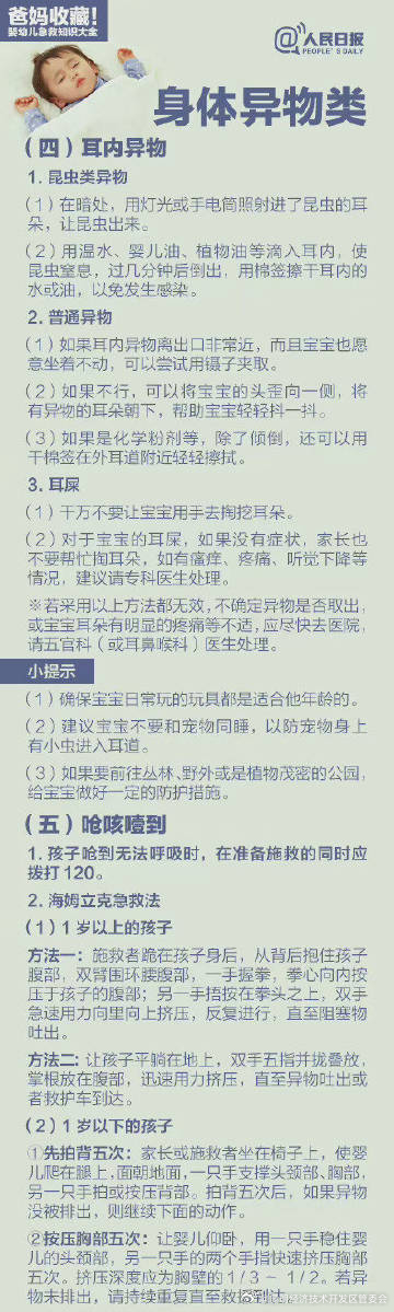 昆明经济技术开发区管委会