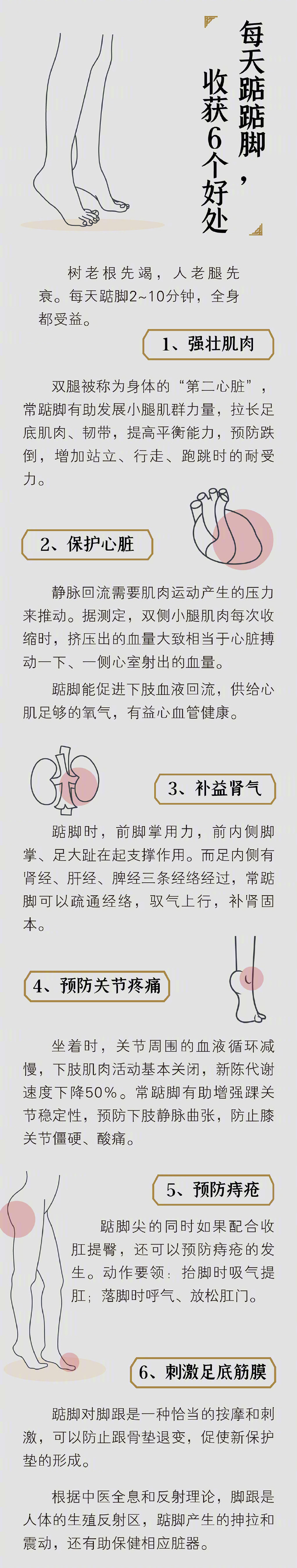 人民网