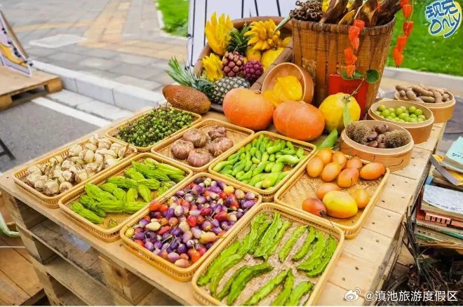 滇池旅游度假区