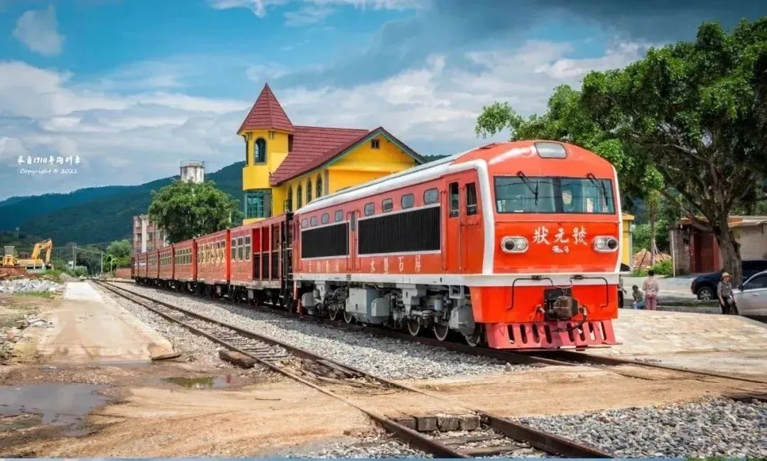 FM105城市生活广播