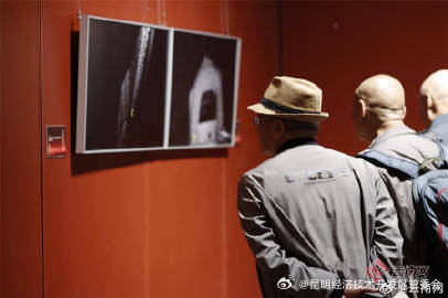 昆明经济技术开发区管委会