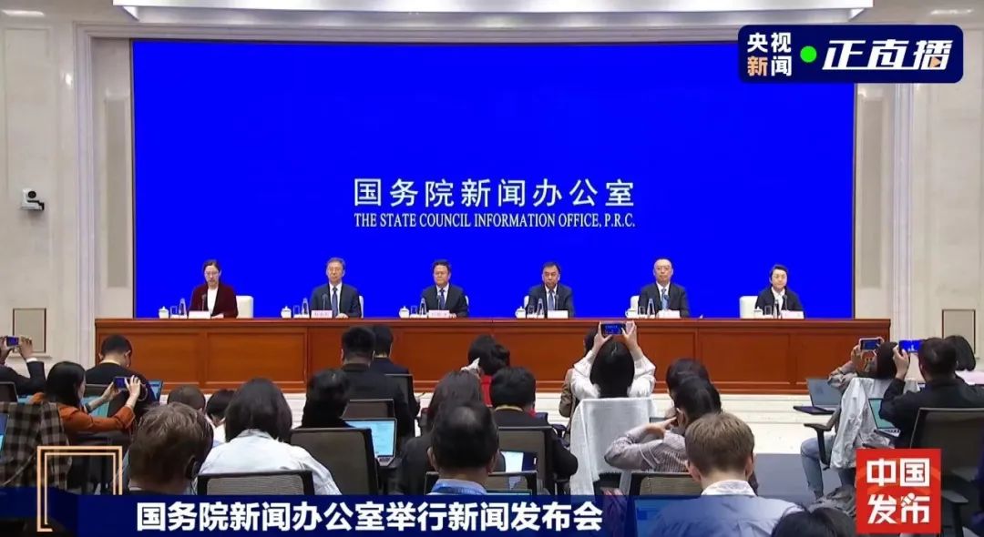 FM105城市生活广播