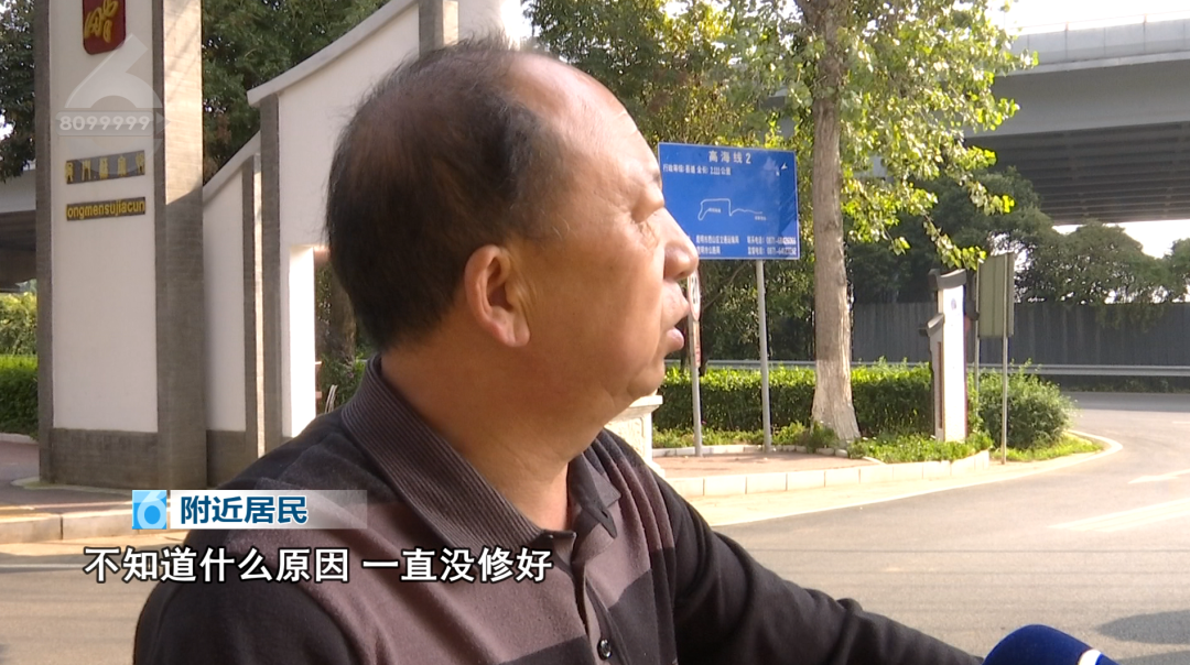 8099999街头巷尾微信