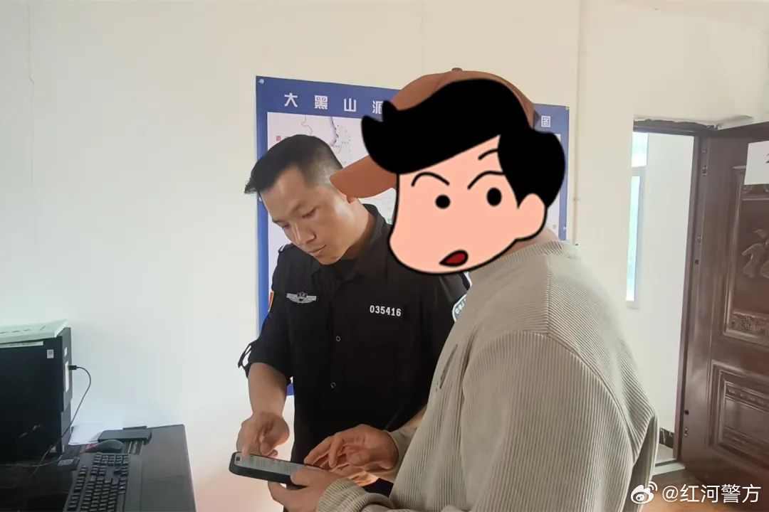 “贷款”先交钱？别信！