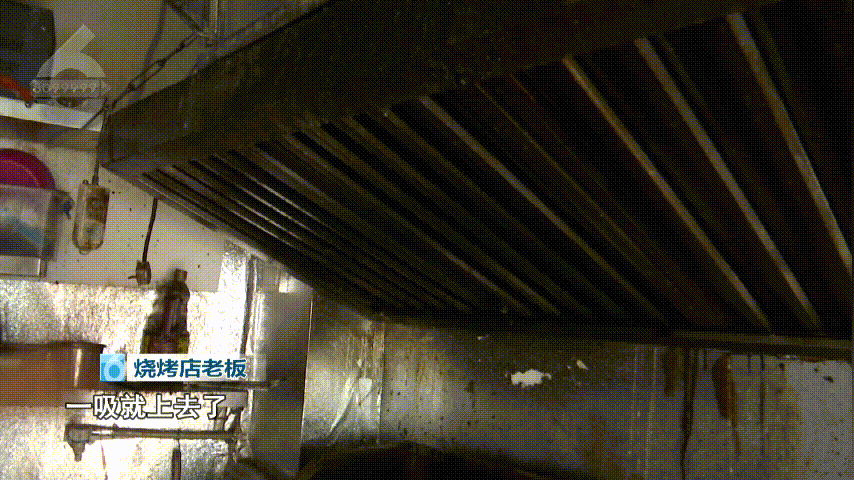 8099999街头巷尾微信