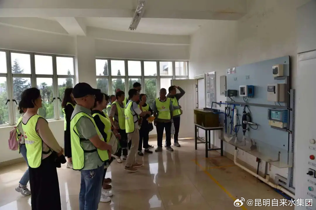 昆明自来水公司