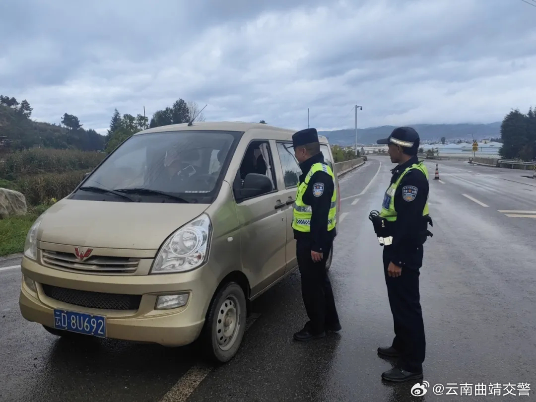 云南曲靖交警