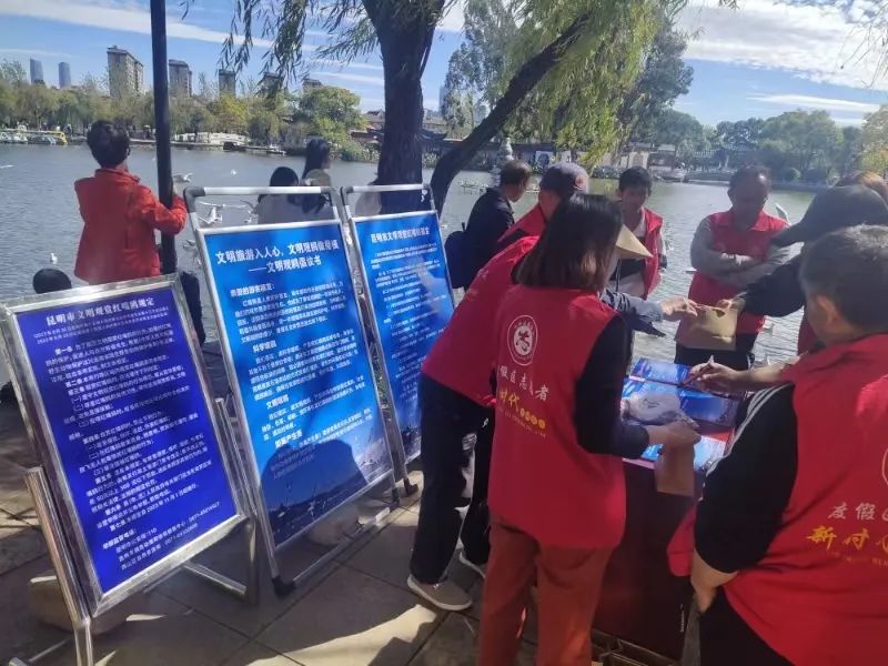 FM954汽车音乐广播