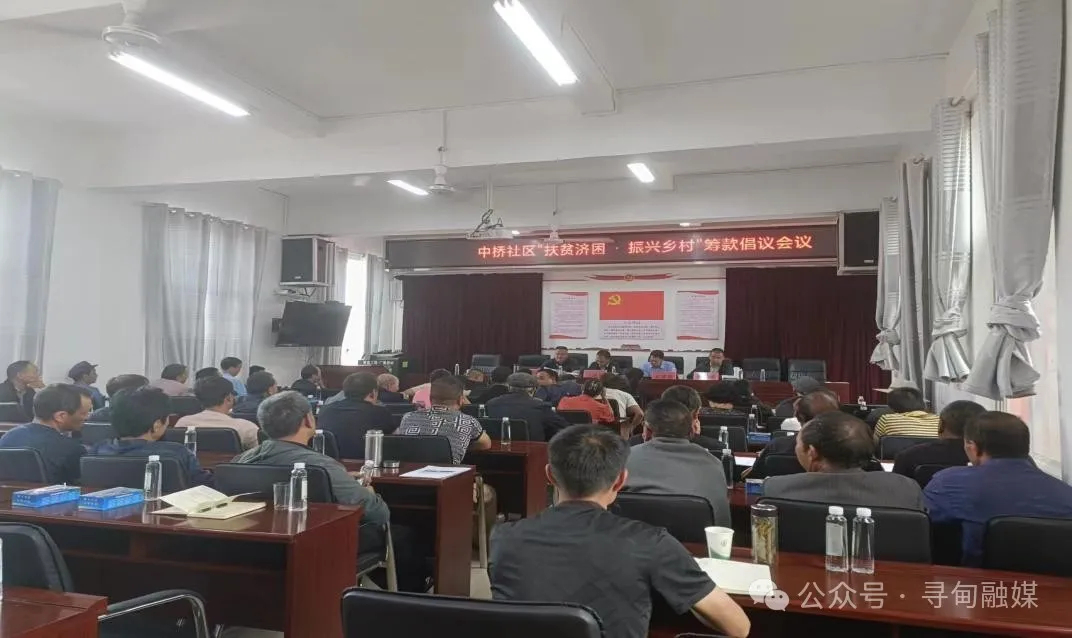 昆明寻甸发布