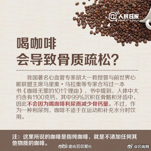 昆明五华发布