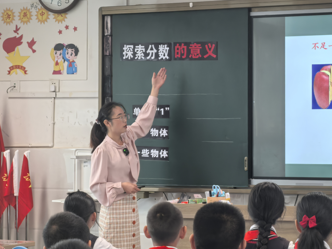 盘龙教育