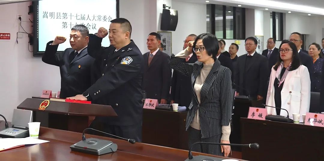 悦读嵩明