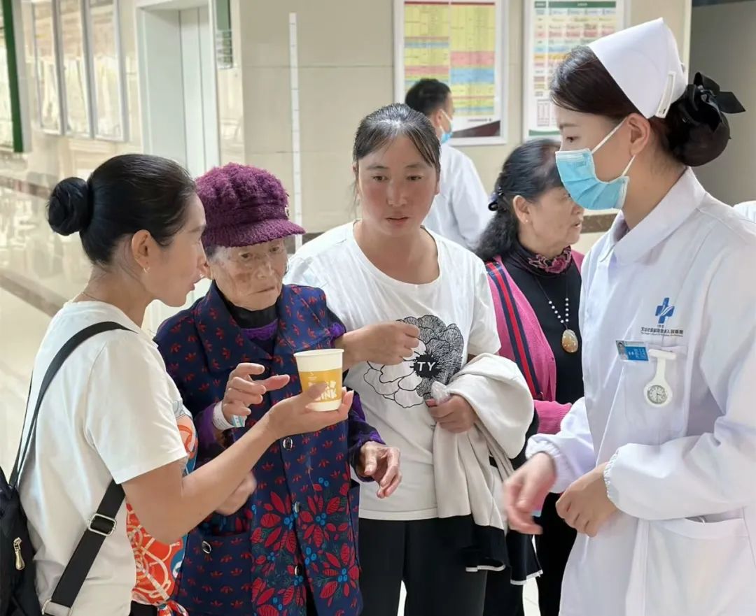 云南省文山州人民医院