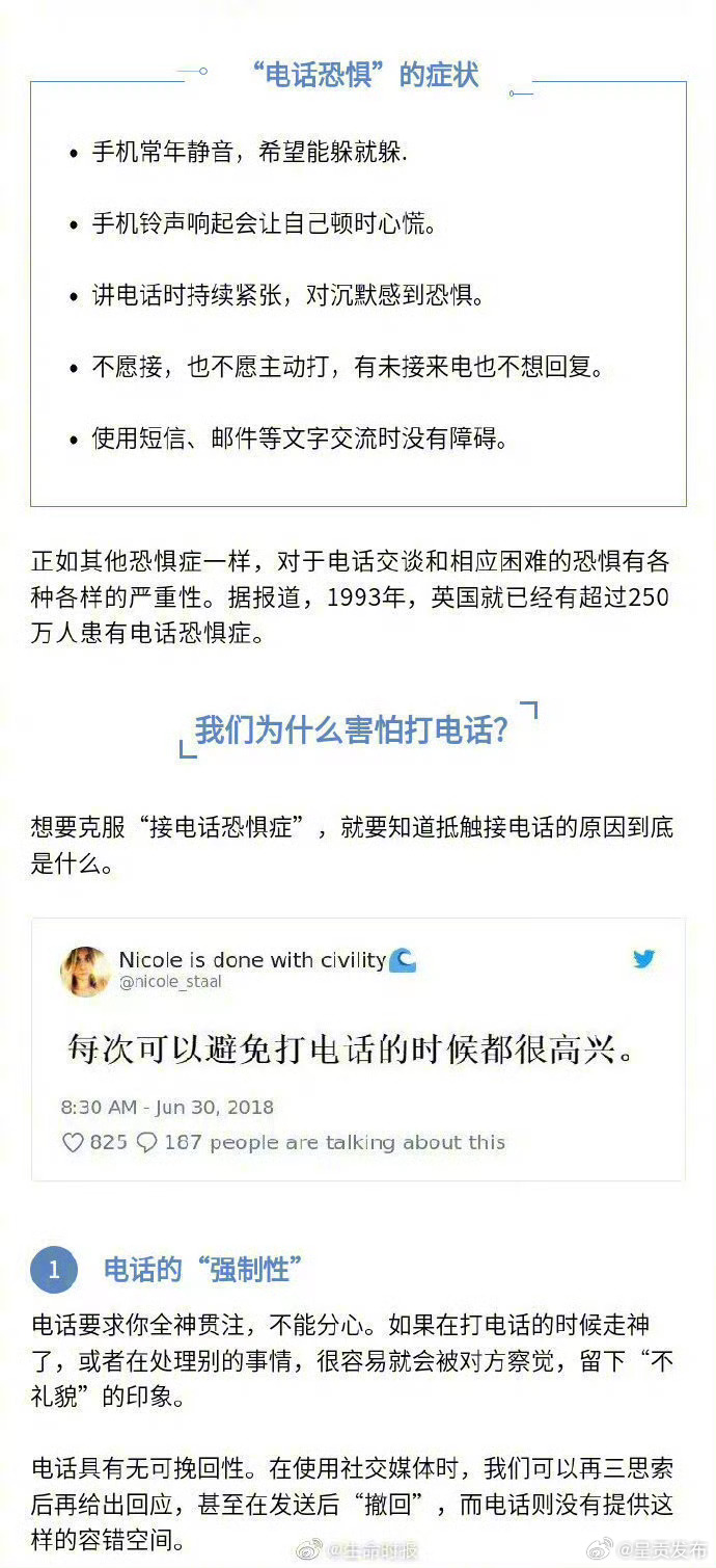 呈贡发布