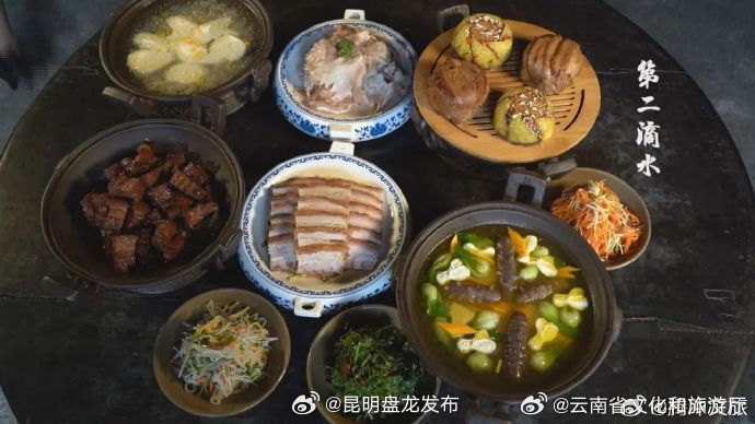 昆明盘龙发布