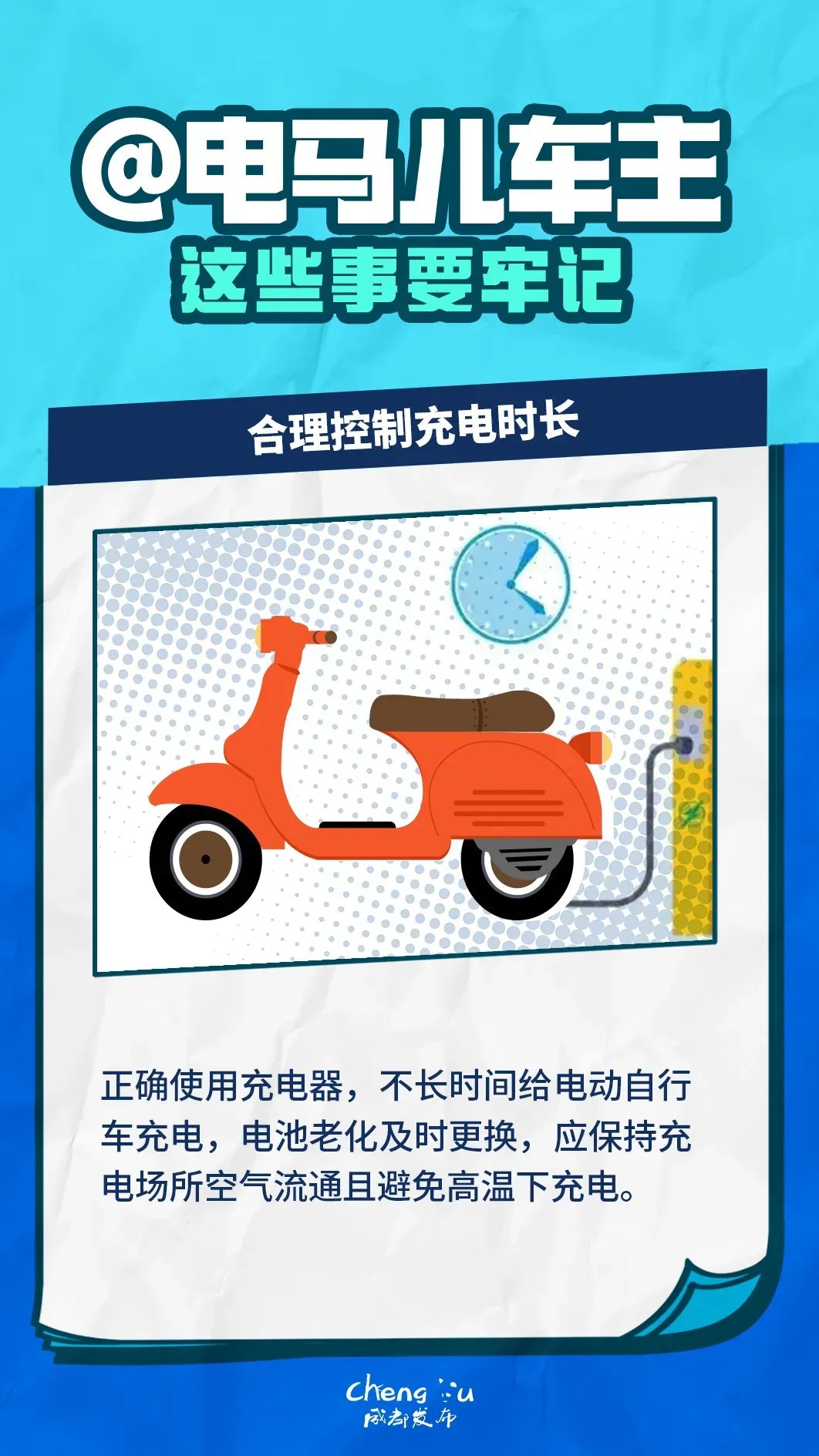 8099999街头巷尾微信