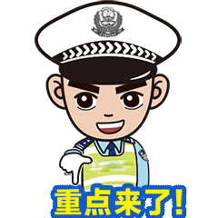 晋宁 诗意的栖居地
