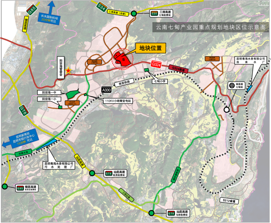 昆明阳宗海风景名胜区