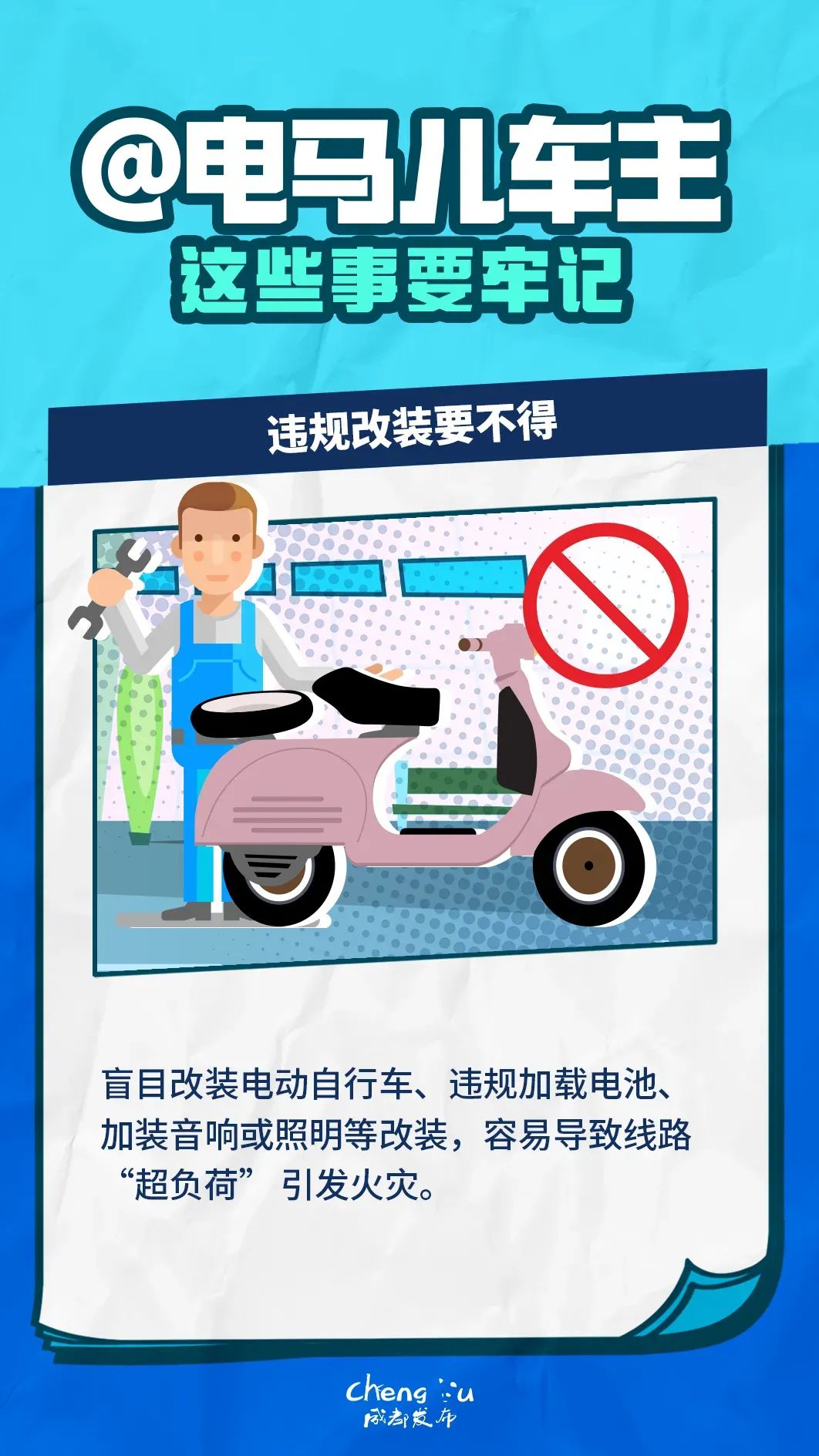 8099999街头巷尾微信