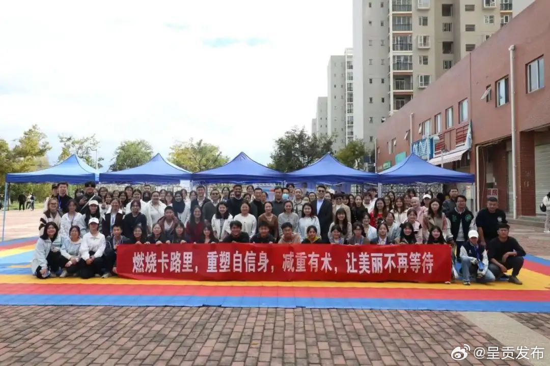 呈贡发布