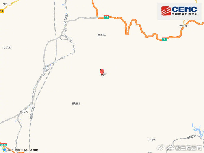 云南省楚雄州禄丰市发生3.9级地震