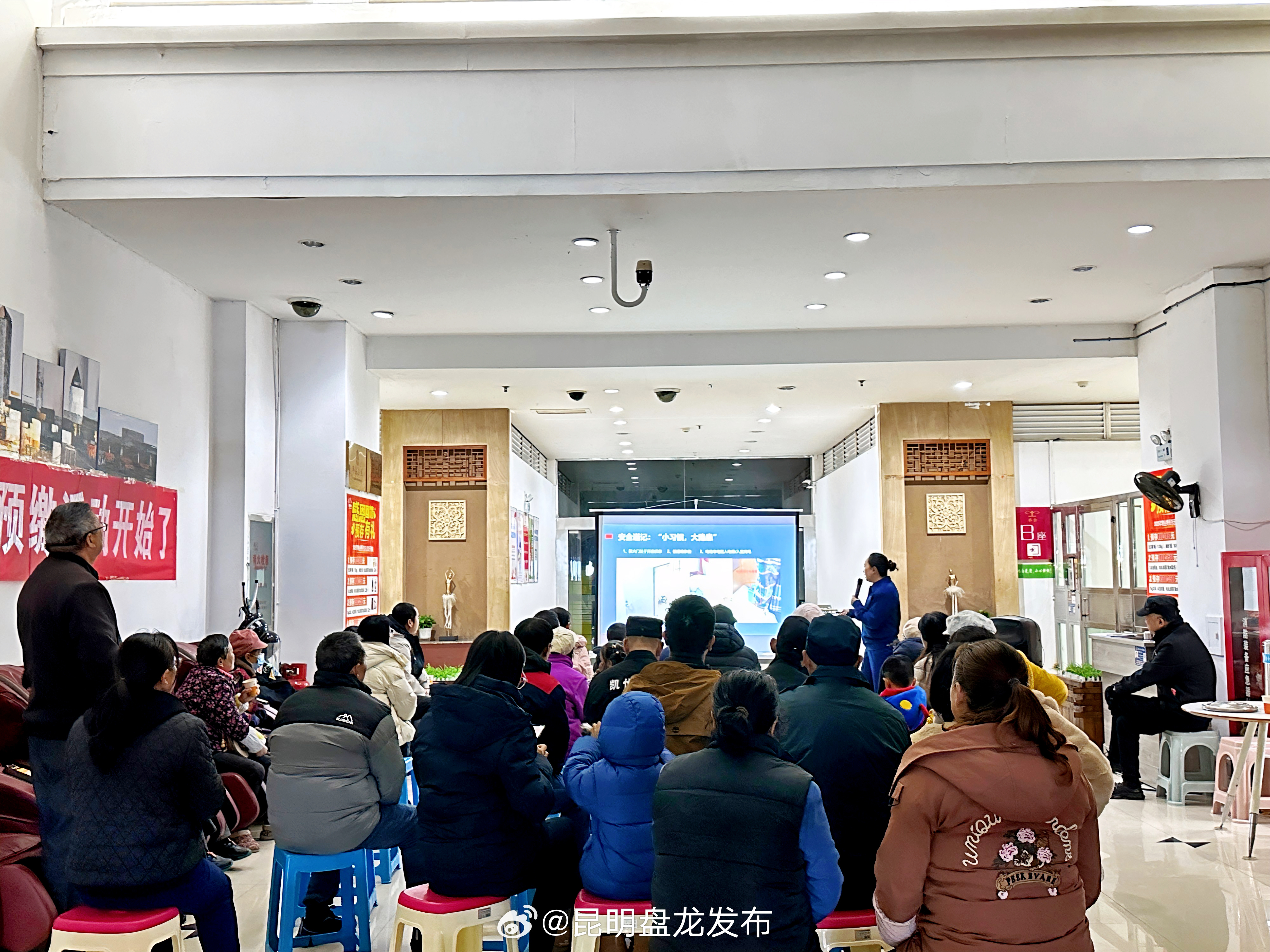 盘龙区第58场“院坝课堂”再发力 助推“119宣传月”持续升温