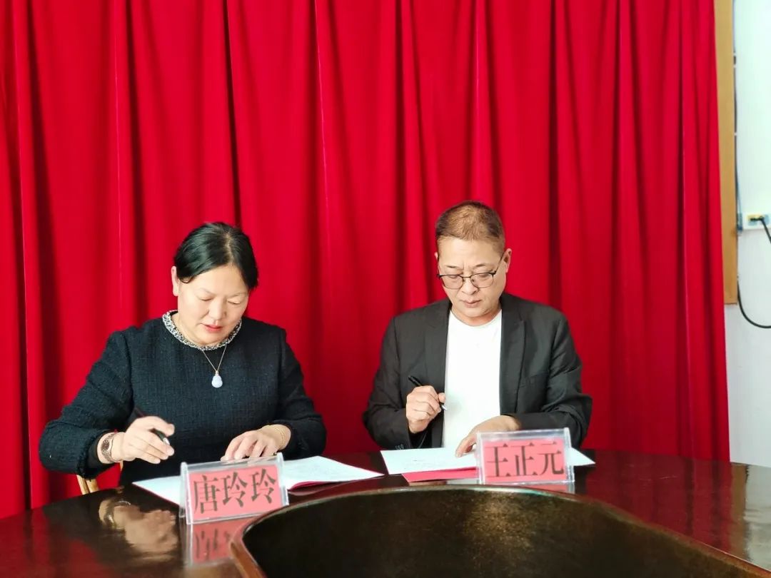 云南省第三人民医院