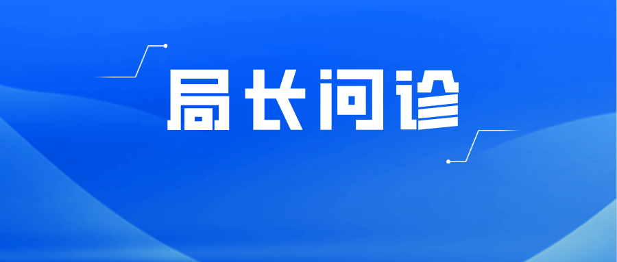 昆明阳宗海风景名胜区