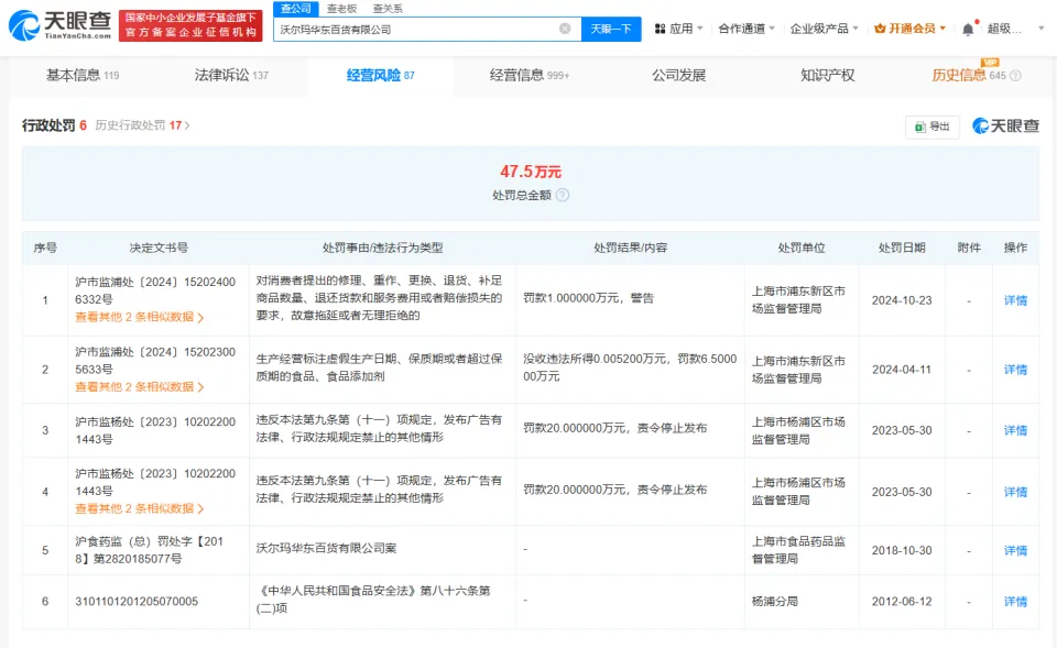 昆明广播电视台