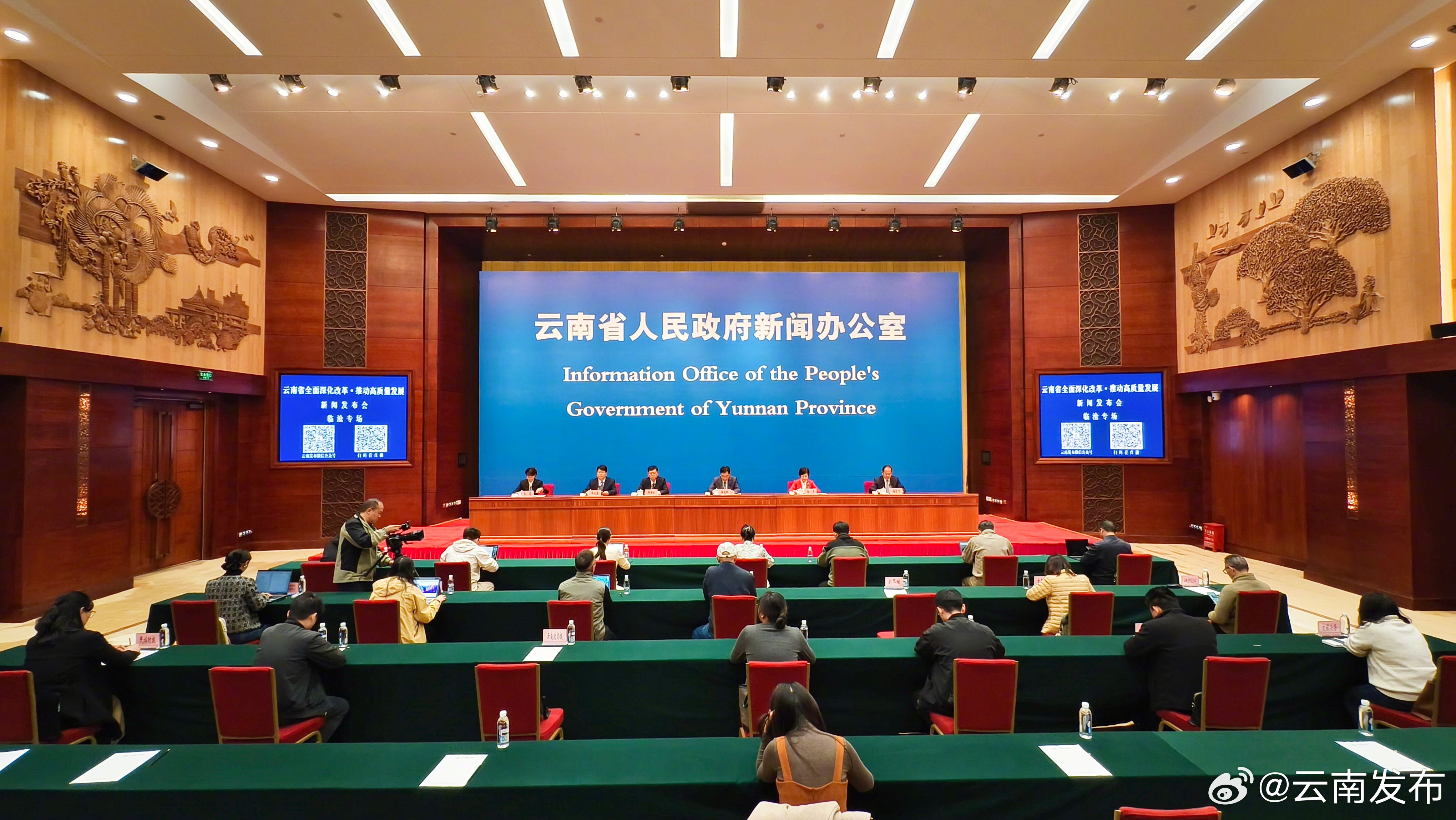 临沧已培育农业产业化重点龙头企业366户