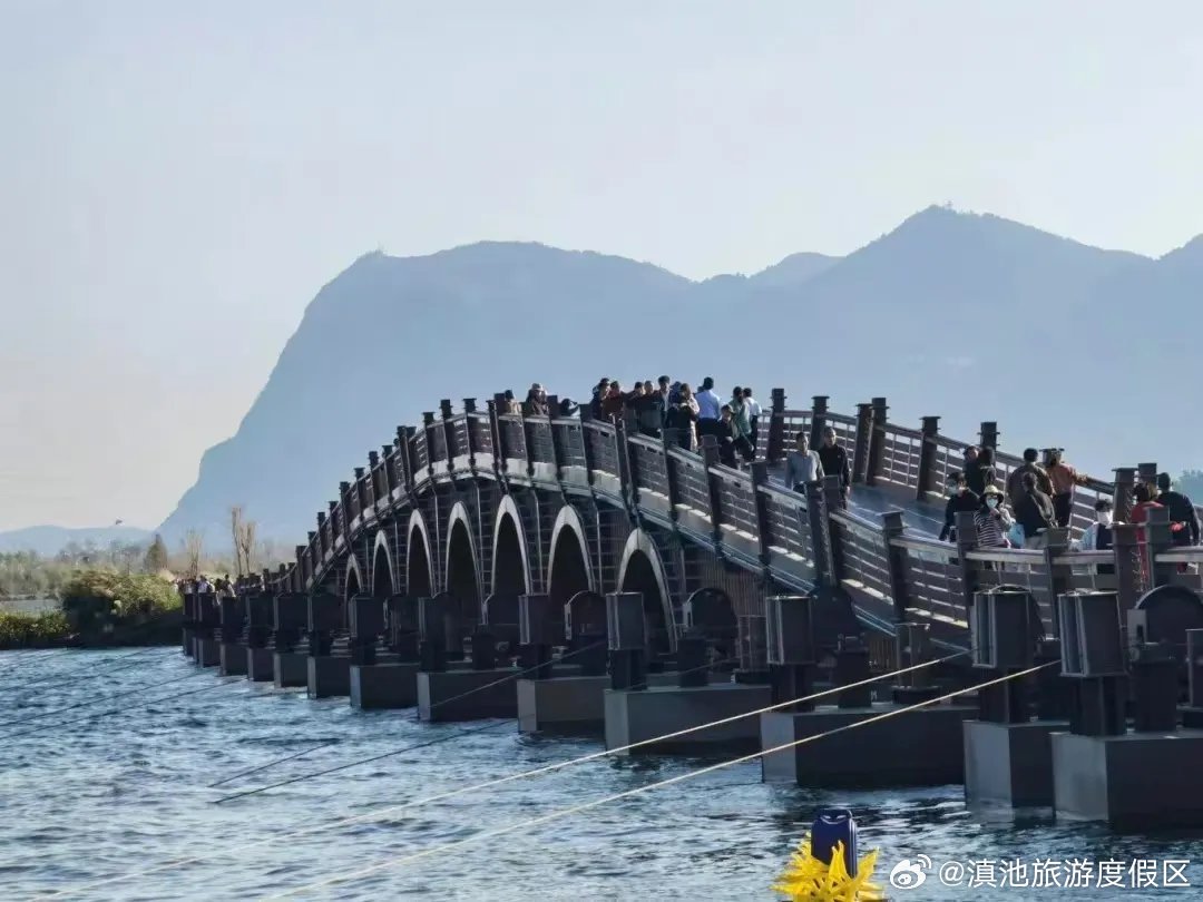 滇池旅游度假区