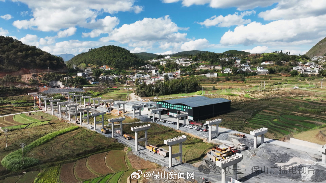 保山新闻网