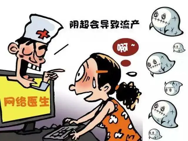 昆明市妇幼保健院