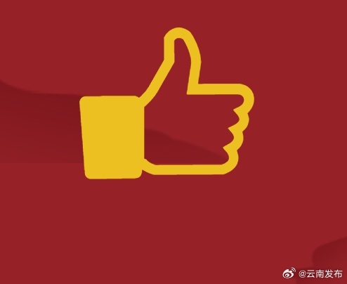 云南首套自主研发储能并网检测装置投入使用