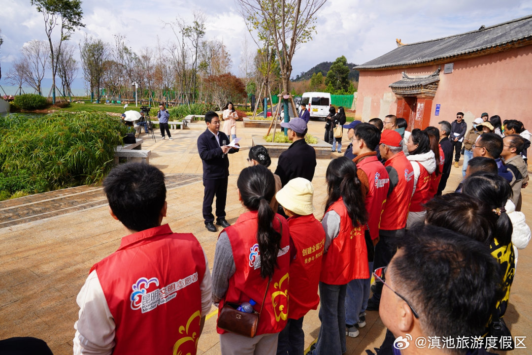滇池旅游度假区